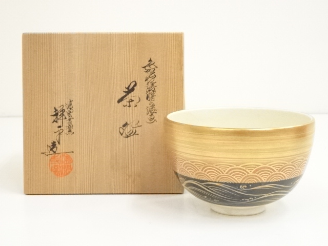 道具 ] - 道具 京焼 清閑寺窯 杉田祥平造 色絵仁清曙の画茶碗（共箱